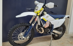 HUSQVARNA IS SC BAR NATE250 VBKUTA201