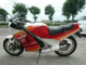 Фото Suzuki RG250 с японского аукциона