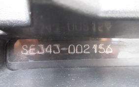 YAMAHA  CYGNUS  GRIF ASU SEJ4J