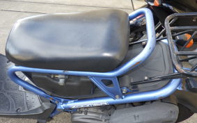 HONDA ZOOMER 2025 AF58