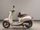 Фото Honda CREA SCOOPY I 2001 с японского аукциона