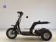 Фото Honda GYRO X с японского аукциона