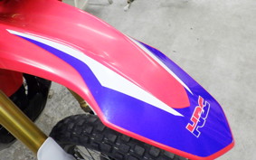 HONDA CRF250 RALLY 2026 MD44