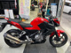 Фото Honda CB250 2015 с японского аукциона