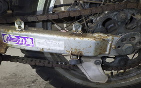 YAMAHA SEROW 225 Gen.3 DG08J