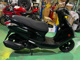 Фото Yamaha AXIS Z с японского аукциона