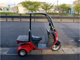 Фото Honda GYRO 2014 с японского аукциона