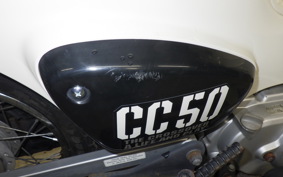 HONDA CROSS CUB 50 2014 AA06