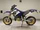 Фото Honda CRM250AR 1999 с японского аукциона