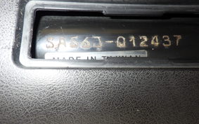 YAMAHA JOG DX-2 SA56J