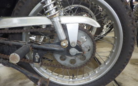 HONDA SL90 SL90K