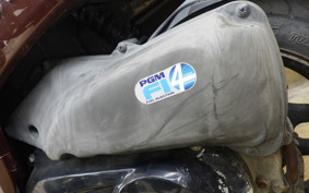 HONDA GIORNO 2 AF70