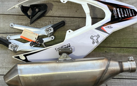 KTM 690 SMC R 2012 LST40