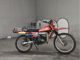 Фото Suzuki TS125 с японского аукциона
