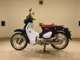 Фото Honda C125 SUPER CUB 2018 с японского аукциона