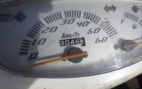HONDA DIO ZX GEN 2