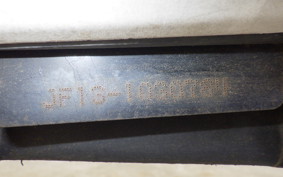 HONDA SPACY 100 JF13