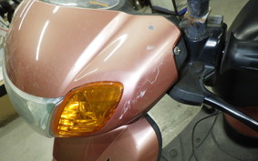 YAMAHA JOG Gen.5 2020 SA36J