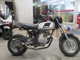 Фото Honda APE 100 с японского аукциона