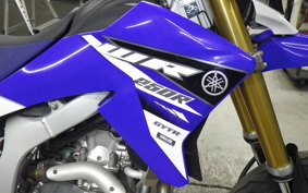 YAMAHA WR250R 2026 DG15J