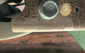 SUZUKI ADDRESS V125 CF46A