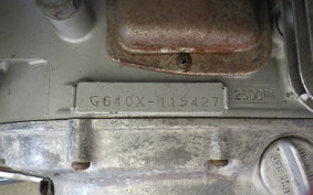 SUZUKI GSX400L
