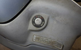 HONDA STANDUP TACT AF24