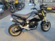 Фото Honda GROM 2014 с японского аукциона