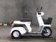Фото Honda GYRO с японского аукциона