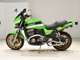 Фото Kawasaki ZRX1200 D 2012 с японского аукциона