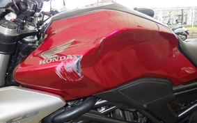 HONDA CB250R MC52
