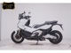 Фото Honda X-ADV 750 2024 с японского аукциона