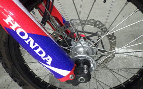 HONDA CRF250 GEN 2 RALLY 2015 MD47