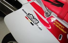 HONDA CRM250AR 2026 MD32