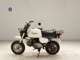 Фото Honda GORILLA 2026 с японского аукциона