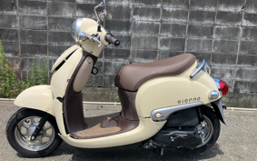 HONDA GIORNO AF77