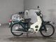 Фото Honda SUPER CUB90 с японского аукциона