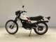 Фото Yamaha DT125 с японского аукциона