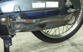 HONDA C50 SUPER CUB E 2026 AA01