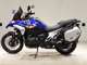 Фото BMW R1300GS 2024 с японского аукциона