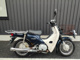 Фото Honda SUPER CUB50 с японского аукциона