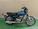 Фото Suzuki GT250 с японского аукциона