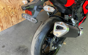 KAWASAKI Ninja 250SL BX250A