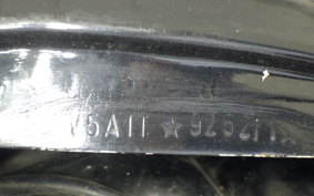 VESPA 50R
