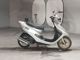 Фото Honda DIO ZX с японского аукциона