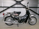 Фото Honda LITTLE CUB 2011 с японского аукциона