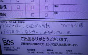 SUZUKI GSX-R1000 2016