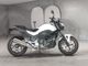 Фото Honda NC750S 2014 с японского аукциона