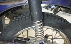 YAMAHA MATE 90 4NM