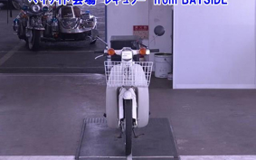 HONDA C90